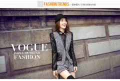 衣默默精品2013秋促销休闲裤套装女装批发